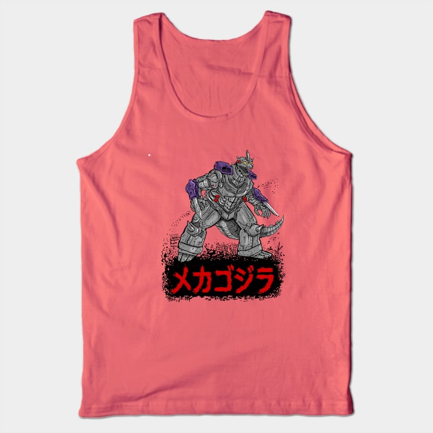 Mchagdzlla Tank Top by Lambdog comics!